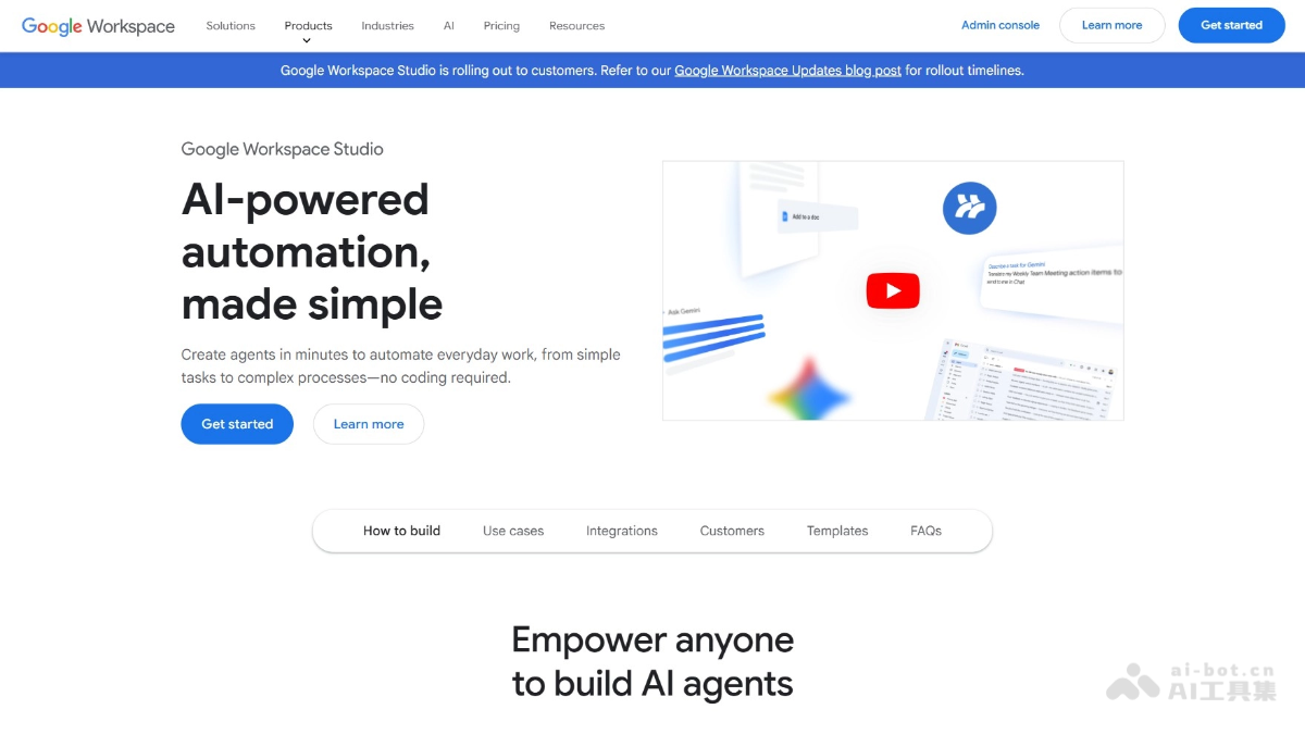Workspace Studio 谷歌推出的AI智能體構(gòu)建工具